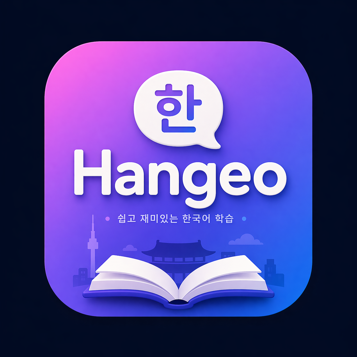 site logo